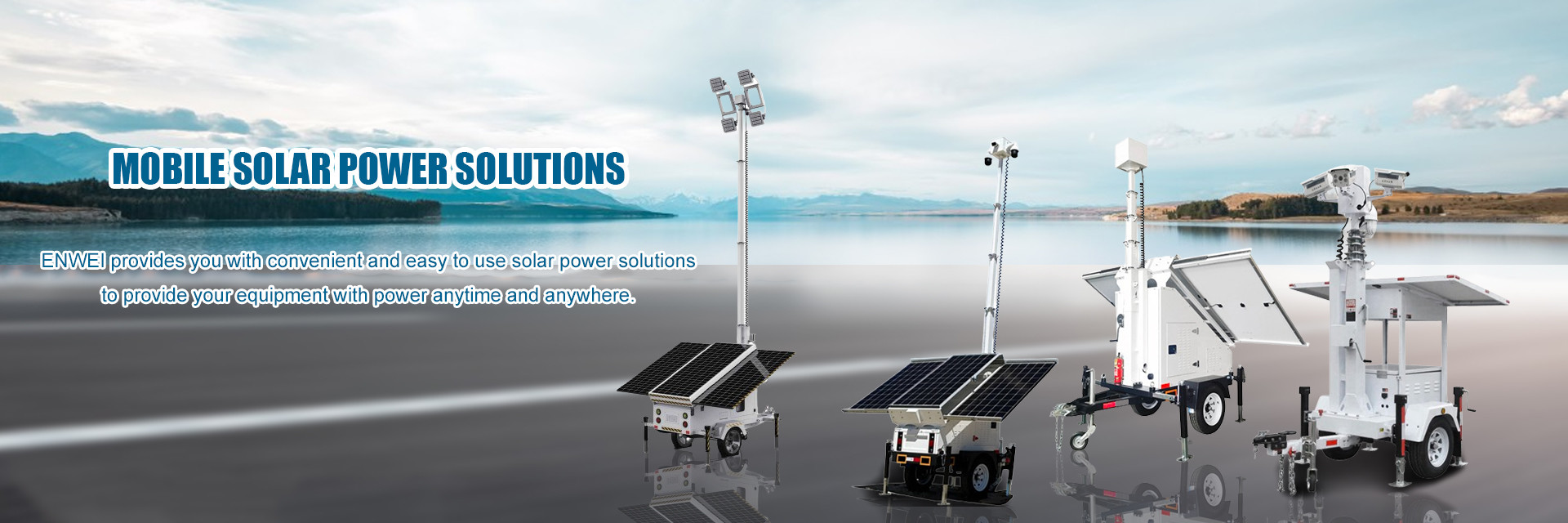 کیفیت تریلر انرژی خورشیدی کارخانه