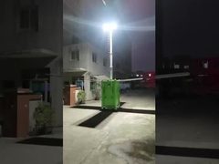 کوبید نور خورشیدی