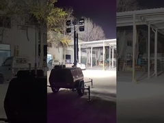 برج نور قابل حمل