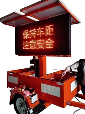 کارایی بالا صرفه جویی در انرژی انرژی خورشیدی LED صفحه نمایش تریلر P3 P4 P5 برای ارتقاء محصول